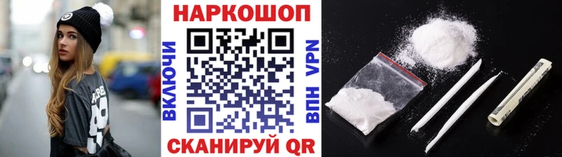 Магазин наркотиков Оха Амфетамин  МЕФ  Cocaine  ГАШ  Марихуана 