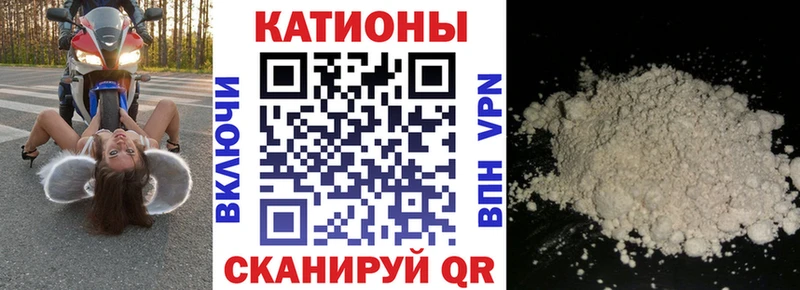 Метамфетамин Оха