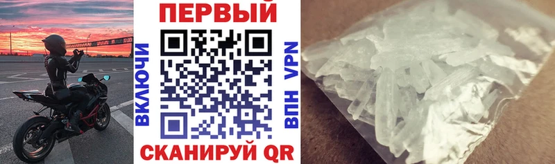 Амфетамин 97%  mega вход  Оха 