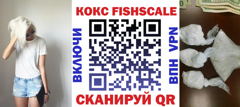ОМГ ОМГ онион  Оха  Кокаин VHQ  закладки 