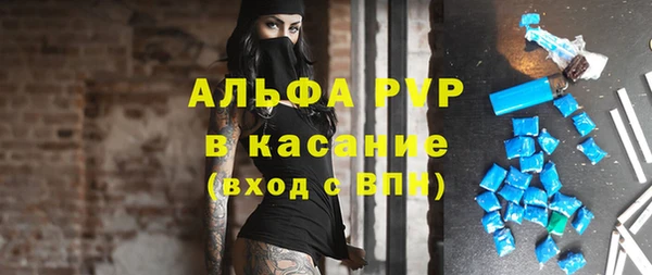 mdpv Остров