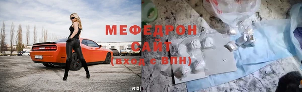 соль курить ск Дмитриев