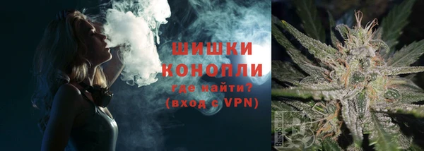 2c-b Нязепетровск