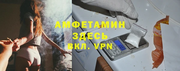 дживик Осинники