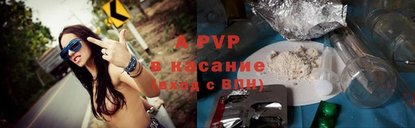 соль курить ск Дмитриев