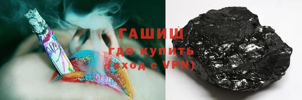 соль курить ск Дмитриев