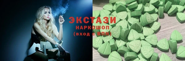 mdpv Остров