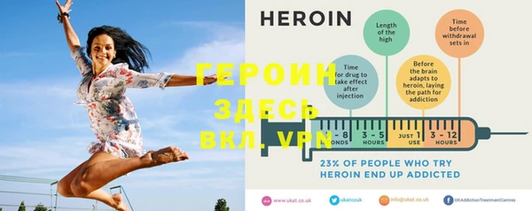 MDMA Дмитровск