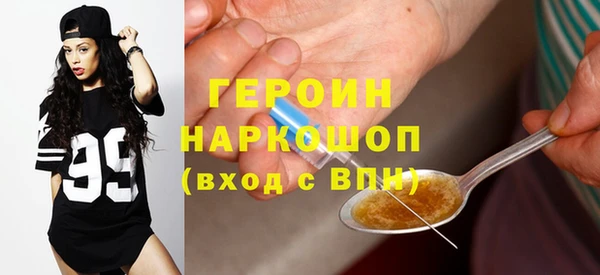 соль курить ск Дмитриев