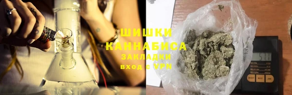 мдма Шадринск