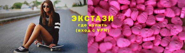 2c-b Нязепетровск