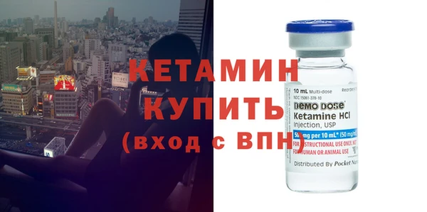 дживик Осинники