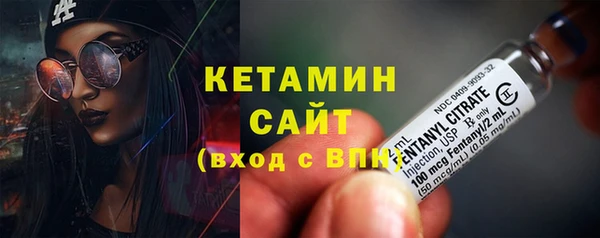 соль курить ск Дмитриев