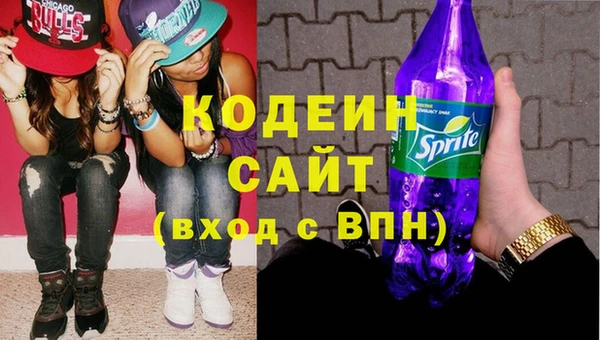 бошки Нягань