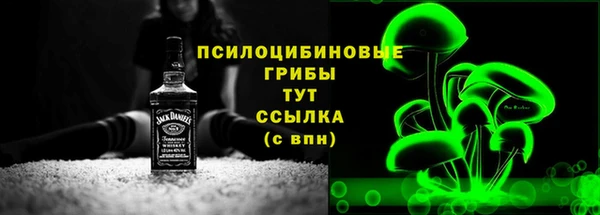 кокаин колумбия Шарыпово