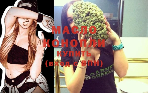 2c-b Шали