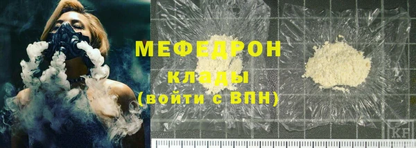 соль курить ск Дмитриев
