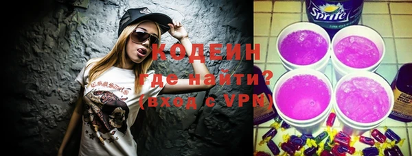 прущая мука Дмитров