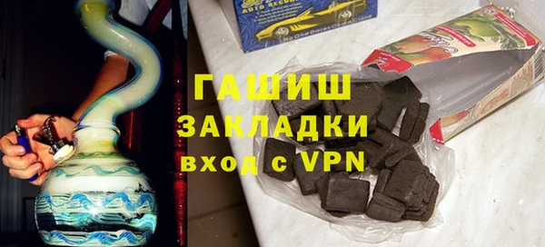 прущая мука Дмитров