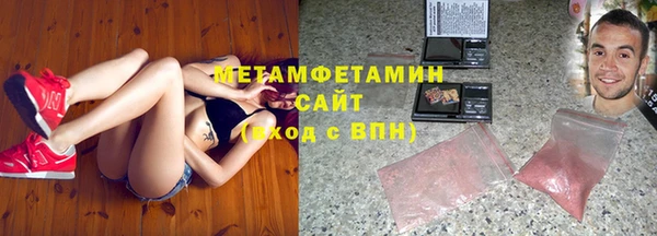 скорость mdpv Анива