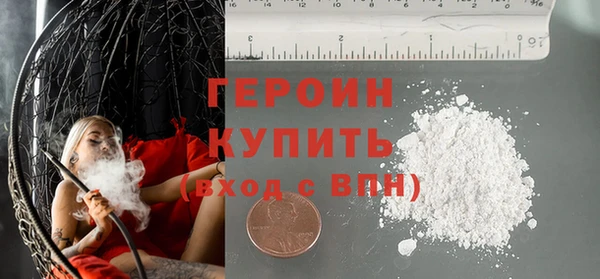 прущая мука Дмитров