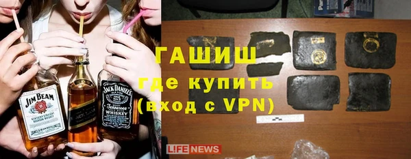 прущая мука Дмитров