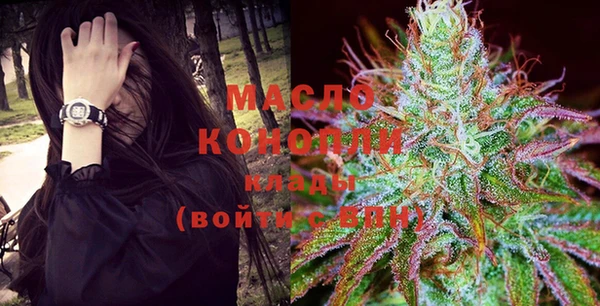 прущая мука Дмитров
