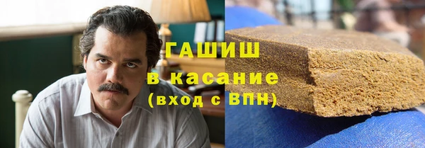 прущая мука Дмитров