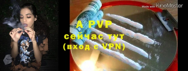 MDMA Дмитровск