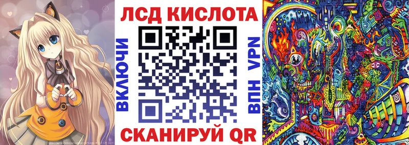 Марки NBOMe 1500мкг  дарнет шоп  Оха 