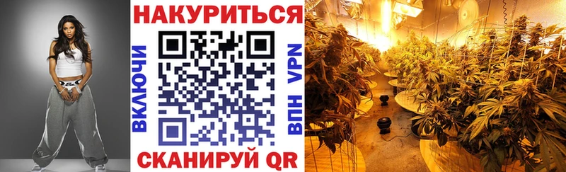 Каннабис LSD WEED  где найти   Оха 